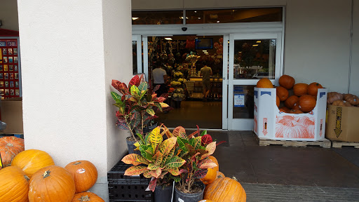 Grocery Store «Kroger Fresh Fare», reviews and photos, 3300 Montrose Blvd, Houston, TX 77006, USA