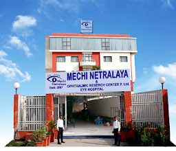 Mechi Netralaya Eye Hospital (Center of Excellence in Topical PHACO/Vitreo-Retina & Ocular Reconstructive Surgeries) photo