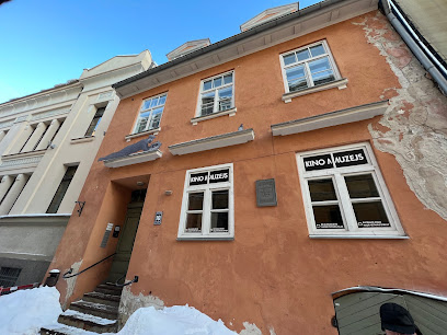 Rīgas Kino muzejs