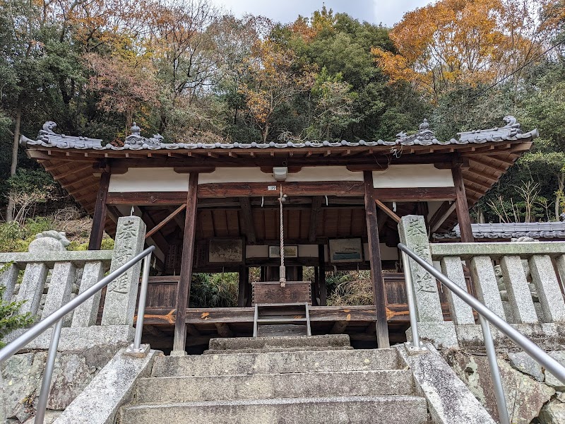 九郎神社