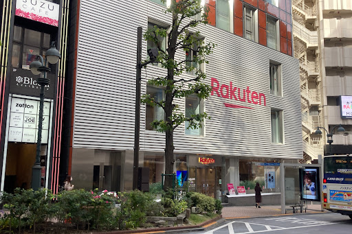 Rakuten Mobile