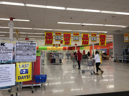 Discount Store «Kmart», reviews and photos, 1605 S Market St, Elizabethtown, PA 17022, USA
