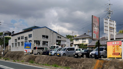 株式会社タナカ