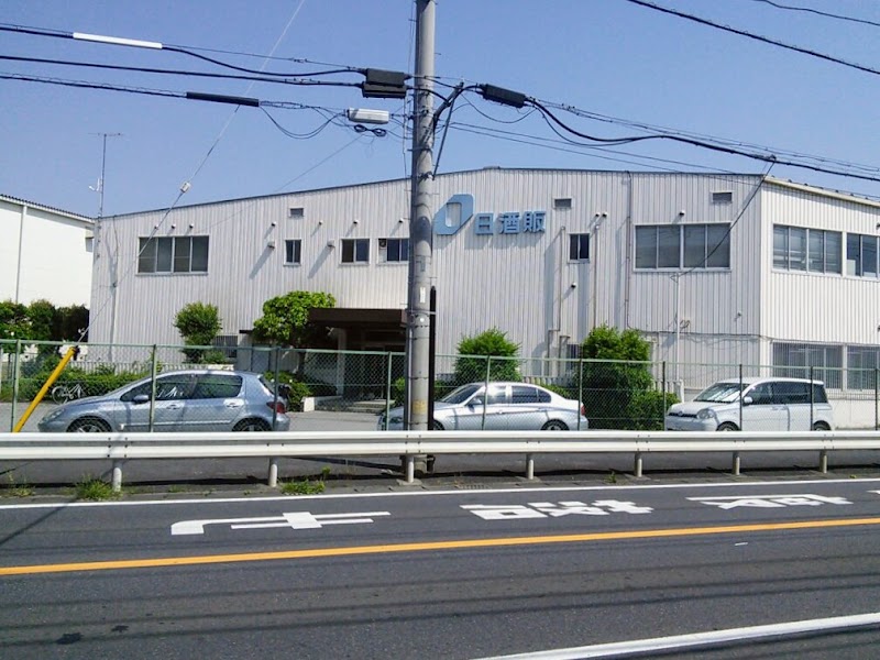 日本酒類販売株式会社 東日本本部 第一支社 千葉オフィス