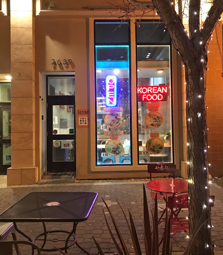 Seoul Kitchen image