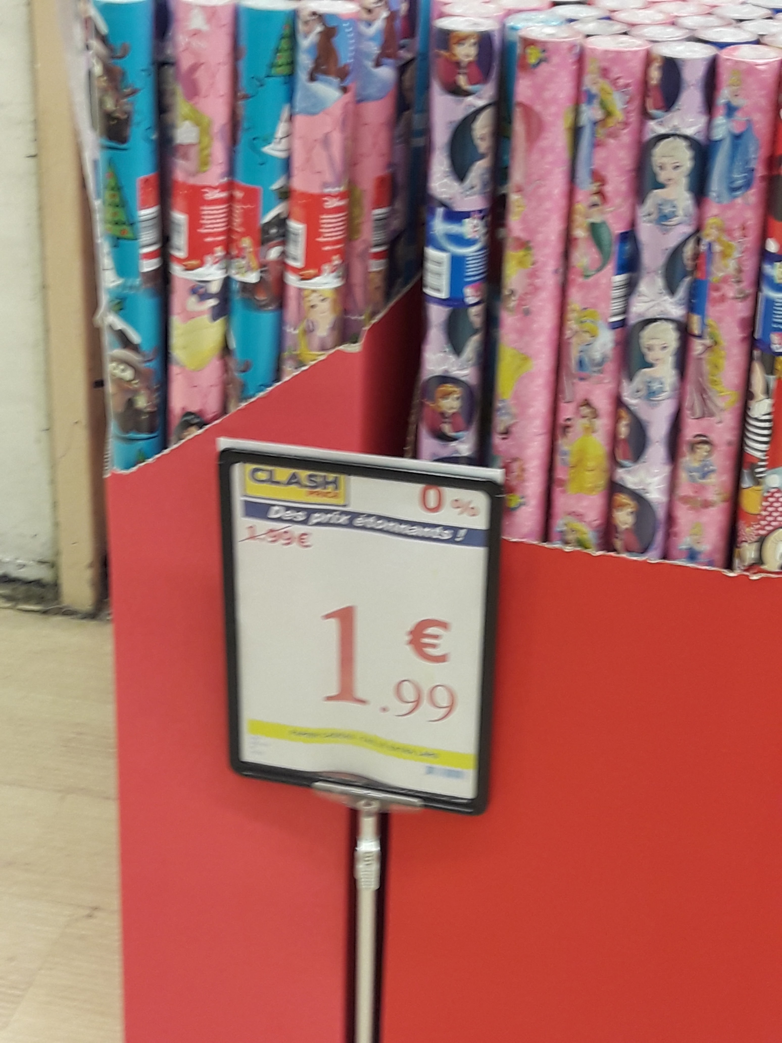 Photo n° 4 de l'avis de Mériame. fait le 23/01/2019 à 12:53