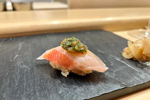 Sushi Kinoshita image