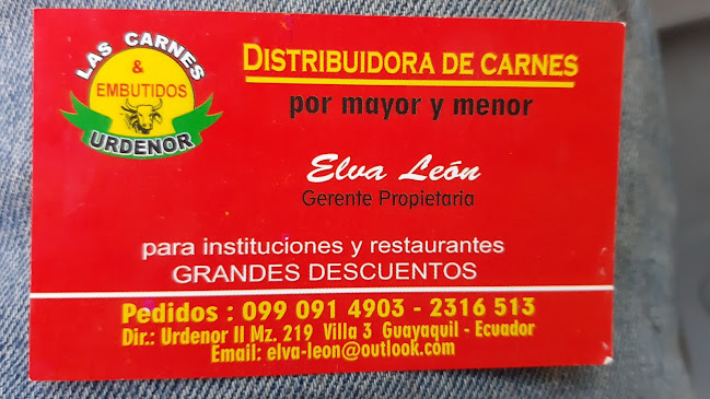 Opiniones de Distribuidora de Carnes Urdenor en Guayaquil - Carnicería