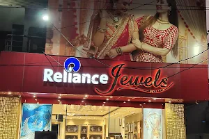 Reliance Jewels - Garh Road - Meerut image