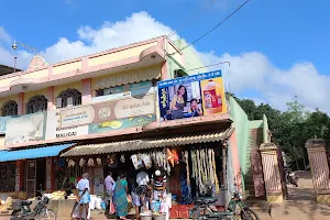 Kannan Maligai Stores | கண்ணன் மளிகை image