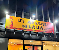 Les plus récentes photos du Restaurant Les Marmites de Lalia à Fontenay-le-Vicomte - n°4