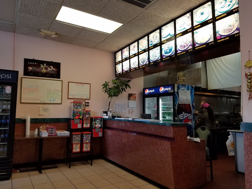 Lucky House Restaurant Okemos, MI 48864, Reviews, Hours & Contact