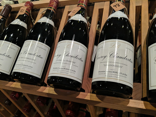 Wine Store «Kermit Lynch Wine Merchant», reviews and photos, 1605 San Pablo Ave, Berkeley, CA 94702, USA