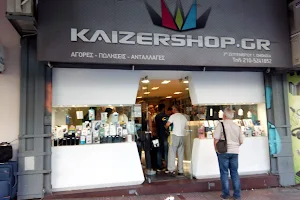 KaizerShop image