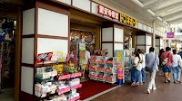 ドン・キホーテ 四条河原町店