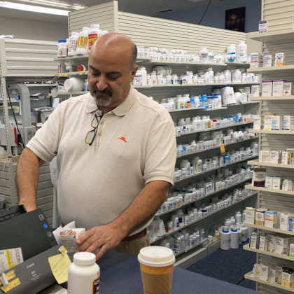 Pharmacy «Daniels Pharmacy», reviews and photos, 943 Geneva Ave, San Francisco, CA 94112, USA