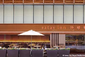 Satay Inn at Royal Pacific Hotel image