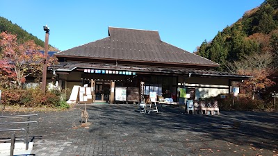 山のふるさと村ビジターセンター