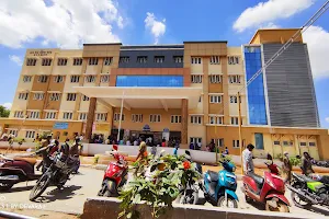 Government Hospital - Tiruppur image