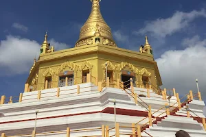 Shinpin Satkaintae Pagoda image