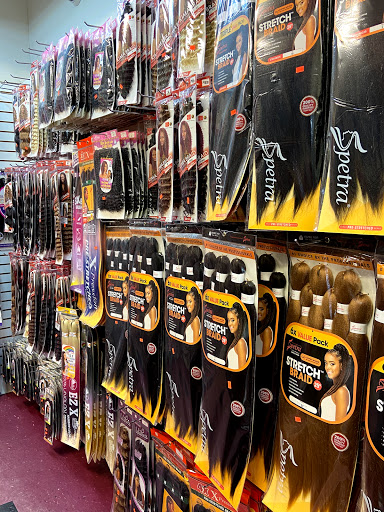 Cosmetics Store «A & A Beauty Supply», reviews and photos, 1371 Copley Rd, Akron, OH 44320, USA
