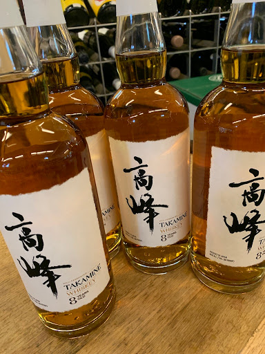 Liquor Store «Kent Wine & Spirit», reviews and photos, 24 N Main St, Kent, CT 06757, USA