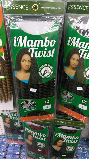 Cosmetics Store «My Beauty Supply», reviews and photos, 30235 Cherry Hill Rd, Inkster, MI 48141, USA