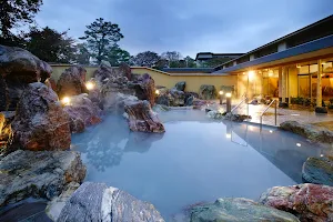 Kintarou Onsen Hotel image