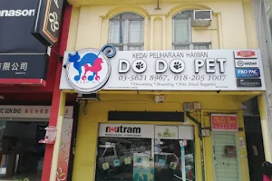 dodo pets image