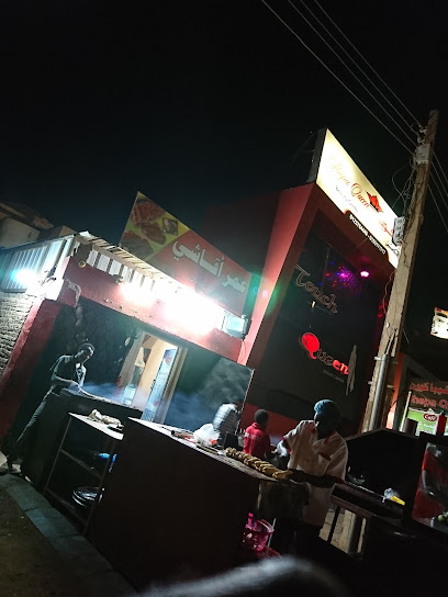 مطعم عمر أقاشي - HHG6+6PX, Ebed Khatim St, Khartoum, Sudan