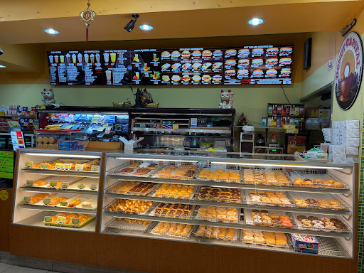 Donut Capital, 11821 Valley Blvd, El Monte, CA 91732, USA, 