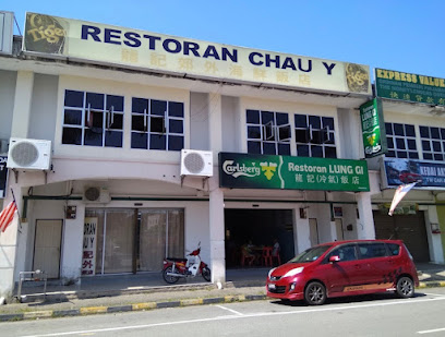Restoran Chau Y (Lung Gi）