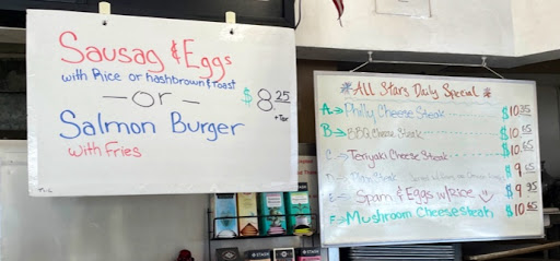 Donut Shop «All Star Donuts», reviews and photos, 399 5th St, San Francisco, CA 94107, USA