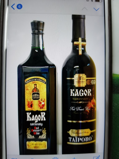 Liquor Store «Sayreville Plaza Wine & Liquor», reviews and photos, 960 U.S. 9 #10, South Amboy, NJ 08879, USA