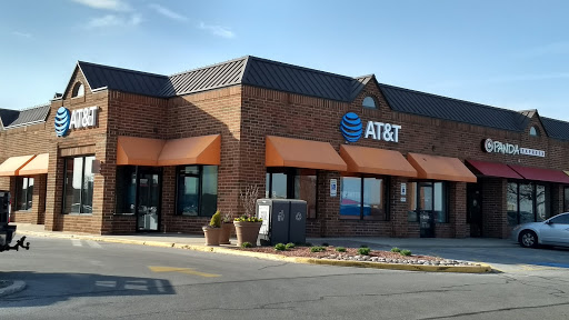 Cell Phone Store «AT&T», reviews and photos, 260 Danada Square W, Wheaton, IL 60189, USA