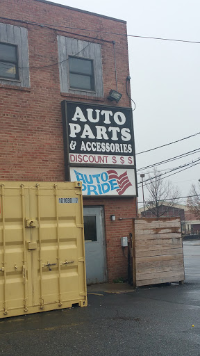 Auto Parts Store «National Parts Supply Co», reviews and photos, 535 Milltown Rd, North Brunswick Township, NJ 08902, USA