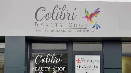 Магазин Colibri beauty shop