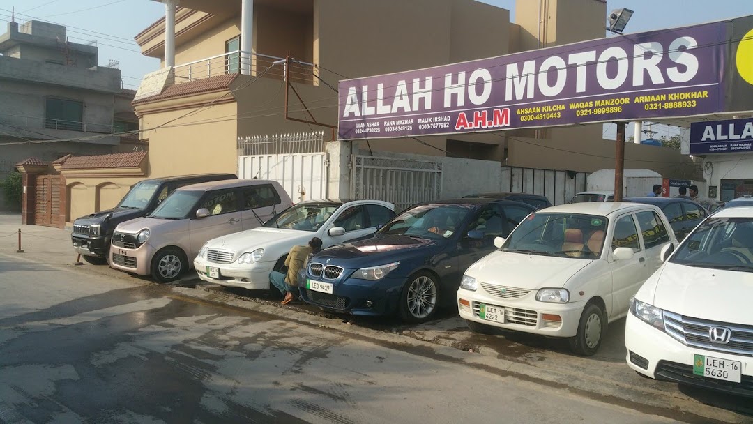 Allah Hoo Motors