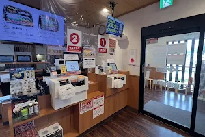 Kurasushi Sendai-Nishitaga image