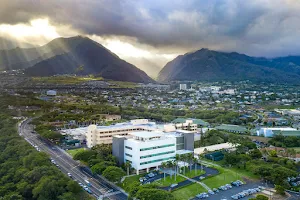 Maui Memorial Medical Center: Emergency Room image
