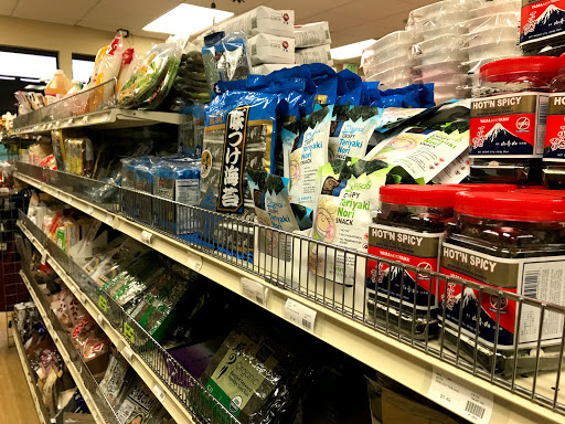 Grocery Store «Sakura - Japanese groceries and gifts», reviews and photos, 4343 Pacific Ave, Stockton, CA 95207, USA