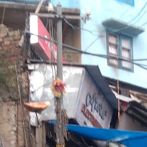 Arora Electronics photo