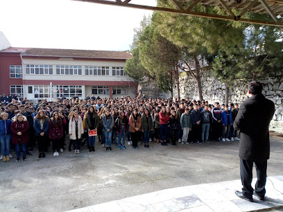 Bozdoğan İsmet Sezgin Anadolu Teknik Lisesi