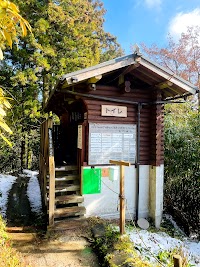 公衆トイレ