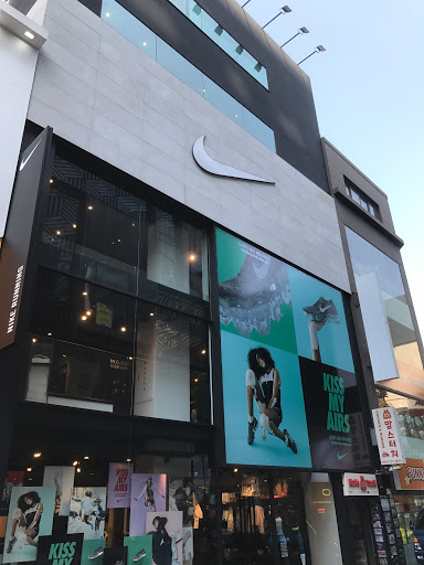 Stores to buy leggings Seoul