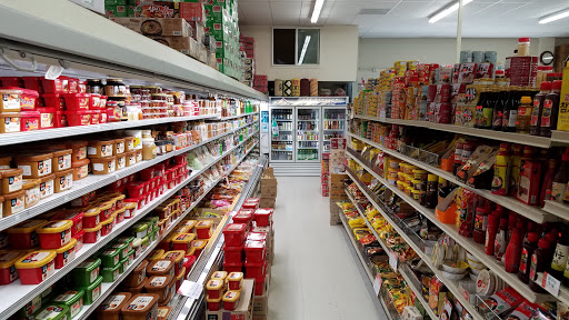 Asian Grocery Store «Boo Han Oriental Market», reviews and photos, 1313 SE 82nd Ave, Portland, OR 97216, USA