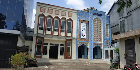 The Islamic College Sadra - STAI Sadra