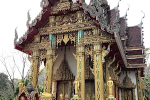 Wat Phrom Prakasit (Wat Tham Sam Phi Nong) image