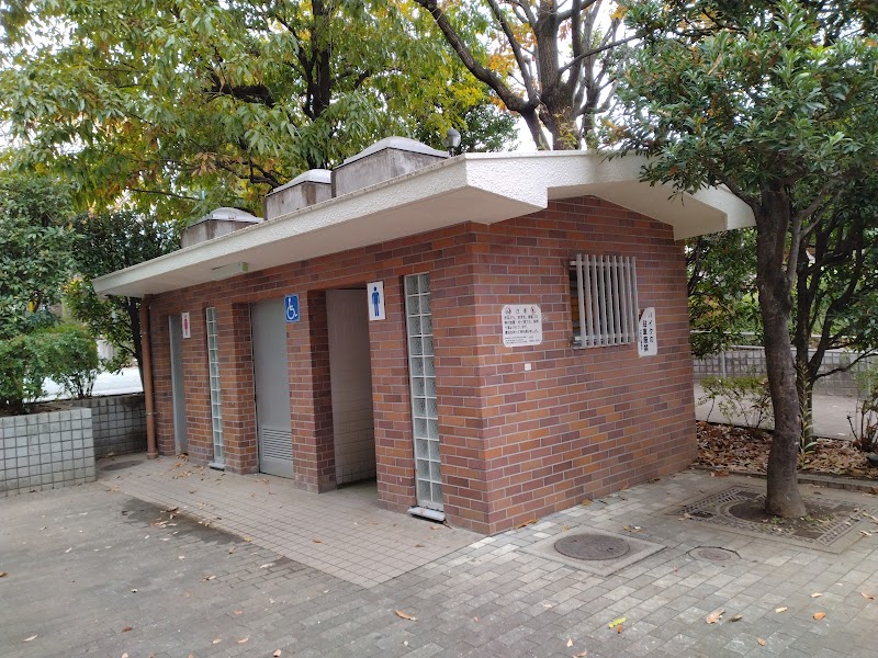 上高田二丁目公園 公衆トイレ