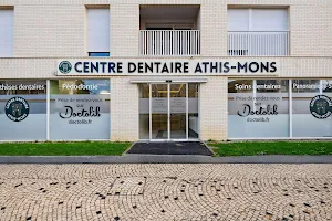 Centre dentaire Athis Mons 244 image